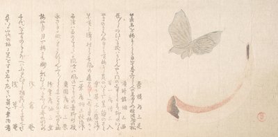 Florero de cuerno y una mariposa, principios del siglo XIX de Kubo Shunman