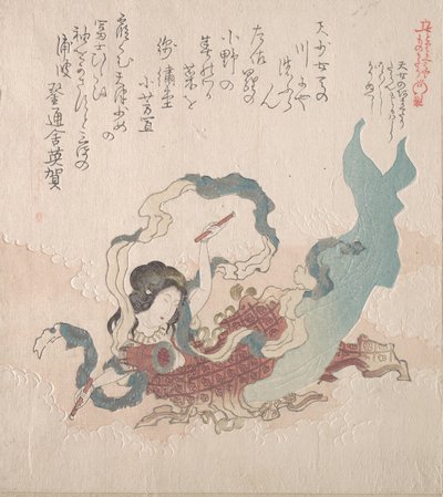 Niña en forma de divinidad tocando un tambor de Kubo Shunman