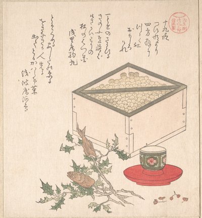  de Kubo Shunman