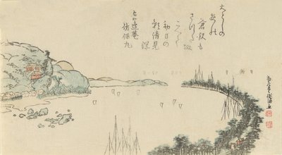 Escena del puerto cerca de Kamakura, 1797 de Kubo Shunman