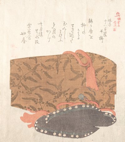 Historia de Kamakura, siglo XIX de Kubo Shunman