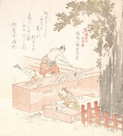 Historia de Kamakura: Construcción del Santuario Tsurugaoka Hachiman, finales del siglo XVIII-principios del siglo XIX de Kubo Shunman