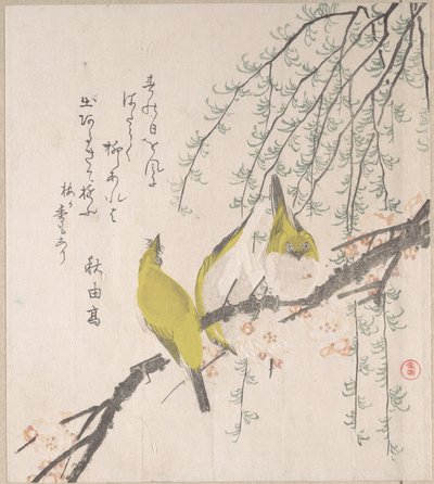  de Kubo Shunman