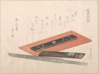  de Kubo Shunman