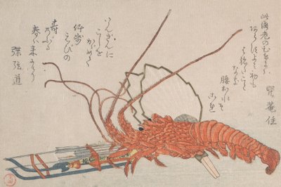 Langosta, arco ceremonial en miniatura Hamayumi con flechas y abanicos de Kubo Shunman