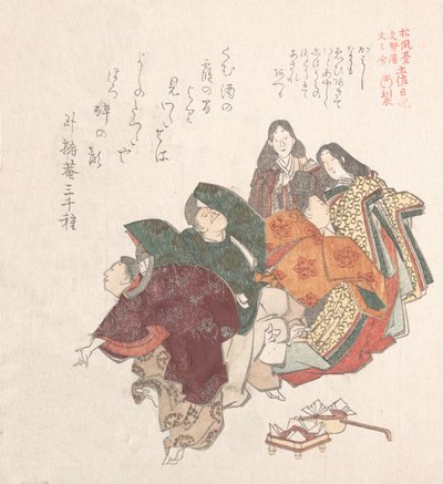 Hombres y mujeres en traje de corte bailando, siglo XIX de Kubo Shunman