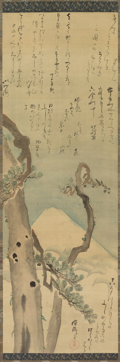Monte Fuji a través de los pinos, finales del siglo XVIII-principios del siglo XIX de Kubo Shunman