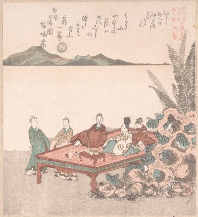  de Kubo Shunman