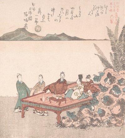 Nanamaro y sus seguidores mirando la luna en China de Kubo Shunman