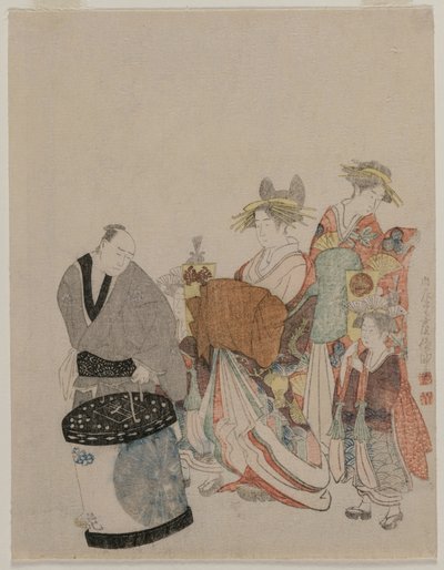 Sin Título de Kubo Shunman
