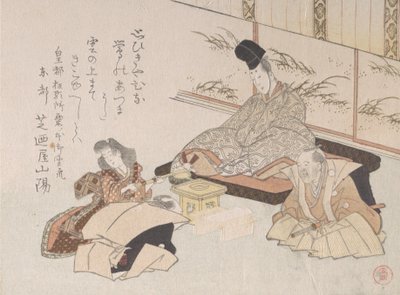 Noble recibiendo un poema humorístico Kyoka..., siglo XIX de Kubo Shunman