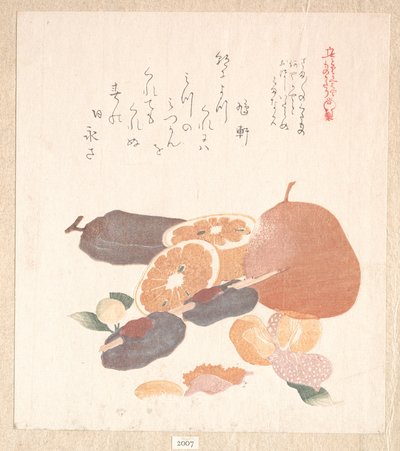  de Kubo Shunman