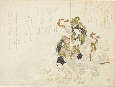 Otchime, la hija del dios del mar, con un dragón sobre una roca de Kubo Shunman