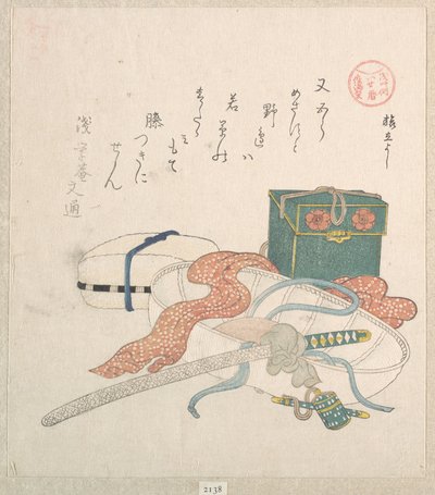 de Kubo Shunman