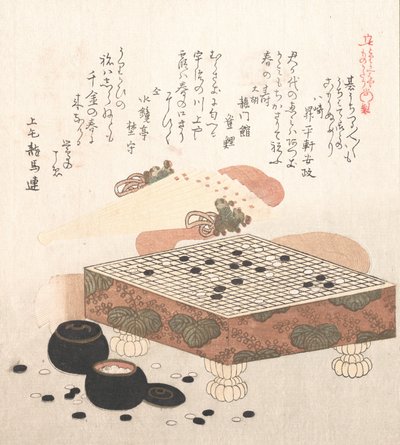 Equipo para el juego de Go de Kubo Shunman