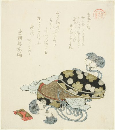 Pasaje 191 (Hyaku kyujuichi dan), de la serie "Ensayos en la ociosidad para el grupo Asakusa (Asakusagawa Tsurezuregusa)" de Kubo Shunman