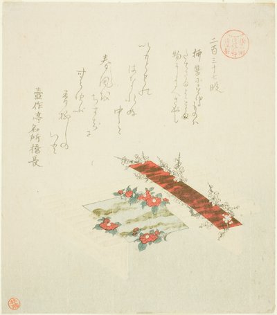 Pasaje 237 (Nihyaku sanjunana dan), de la serie "Ensayos en la ociosidad para el grupo Asakusa (Asakusagawa Tsurezuregusa)" de Kubo Shunman