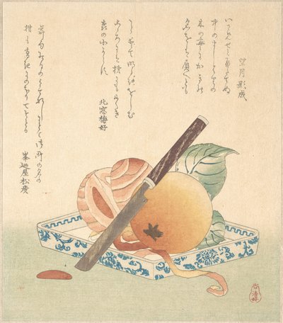  de Kubo Shunman