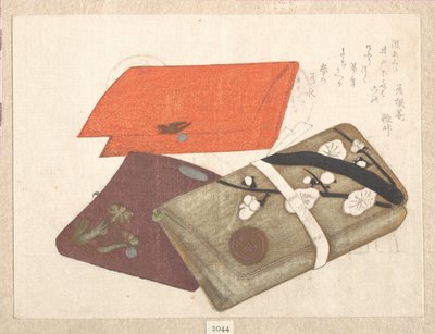  de Kubo Shunman
