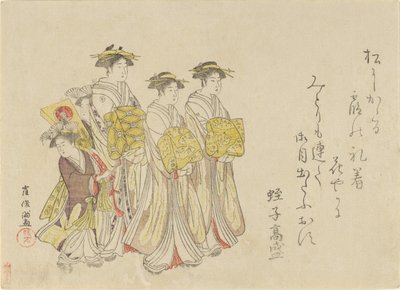 Procesión de una cortesana con sus cuatro asistentes, 1789 de Kubo Shunman