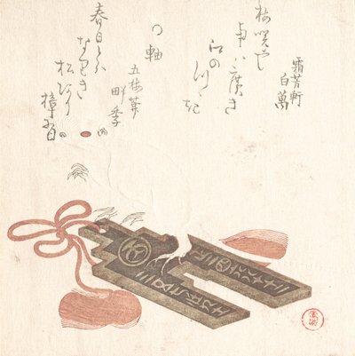 Rata en un Fuchin, adorno con un diseño de calendario pictórico Egoyomi, 1816 de Kubo Shunman