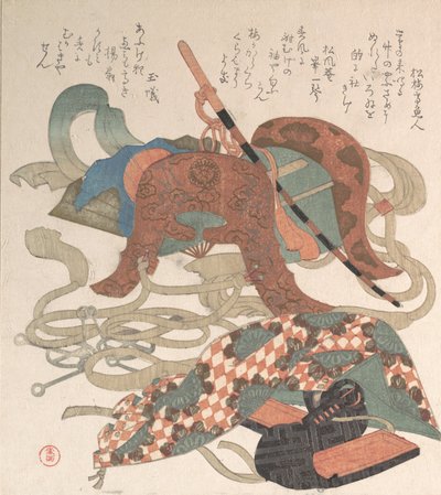 Silla de Montar y Otras Piezas de Arnés, probablemente 1810 de Kubo Shunman
