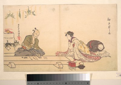  de Kubo Shunman