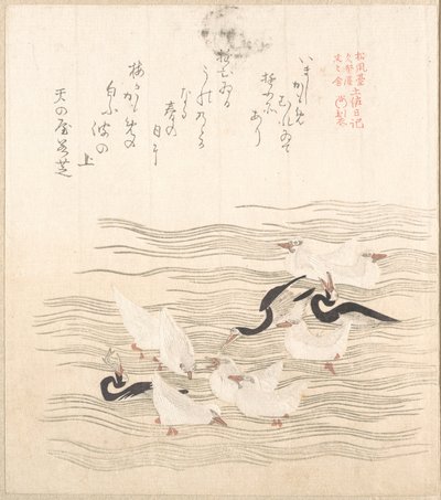  de Kubo Shunman