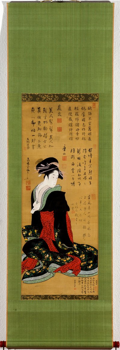 Geisha sentada abriendo una carta de amor de Kubo Shunman