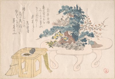  de Kubo Shunman