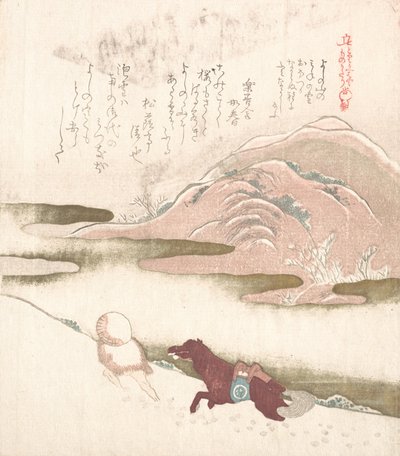 Paisaje nevado, siglo XIX de Kubo Shunman