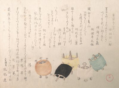 Bobinas, 1814 de Kubo Shunman