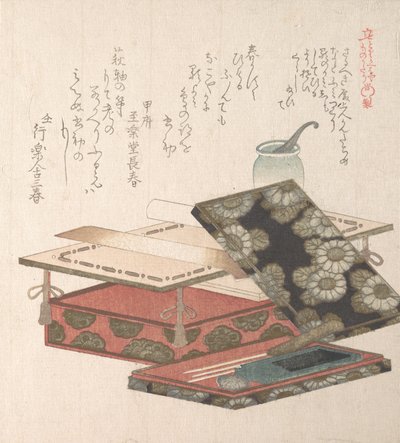 Mesa y juego de escritura de Kubo Shunman