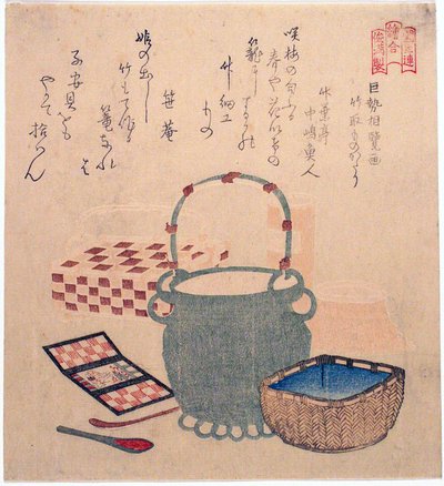 Cuento del cortador de bambú por Kose no Omi (Kose no Omi ga Taketori monogatari), de la serie "Un concurso de imágenes para el círculo de poesía Sono (Sono-ren e-awase)" de Kubo Shunman