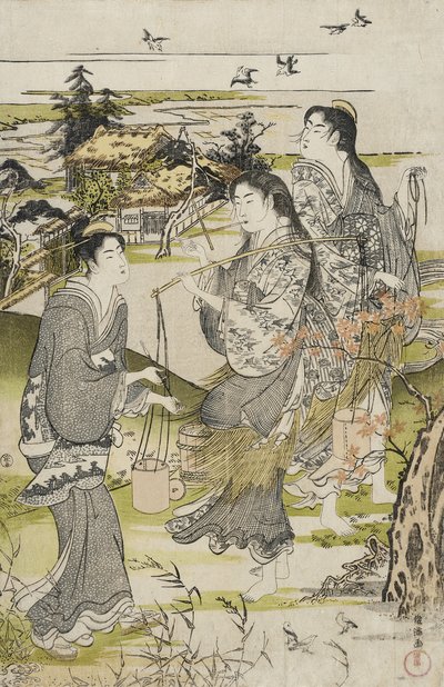  de Kubo Shunman