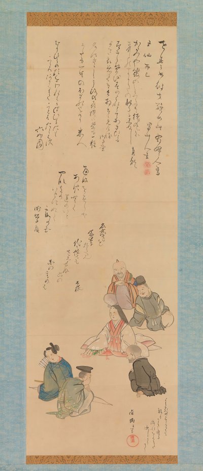 Los Seis Inmortales Poéticos de Kubo Shunman
