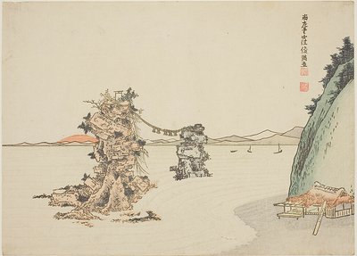 Las rocas del matrimonio (Meoto Iwa) de Futamigaura de Kubo Shunman