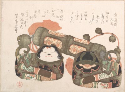 de Kubo Shunman