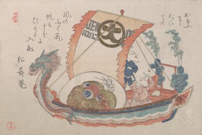 Barco del tesoro Takara-bune con tres ratas, 1816, año de la rata de Kubo Shunman
