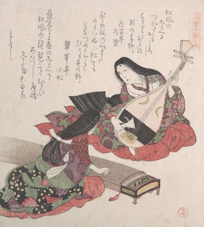 Dos damas, una tocando el laúd japonés Biwa y la otra el Koto, probablemente 1815 de Kubo Shunman
