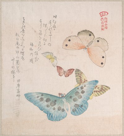  de Kubo Shunman