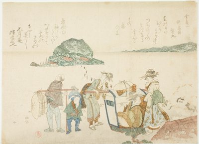 Visitantes a Enoshima, del álbum "Montañas de los cuatro cuartos (Yomo no yama)" de Kubo Shunman