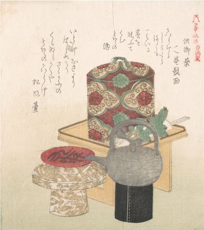 Juego de vino para la ceremonia de Año Nuevo, siglo XIX de Kubo Shunman