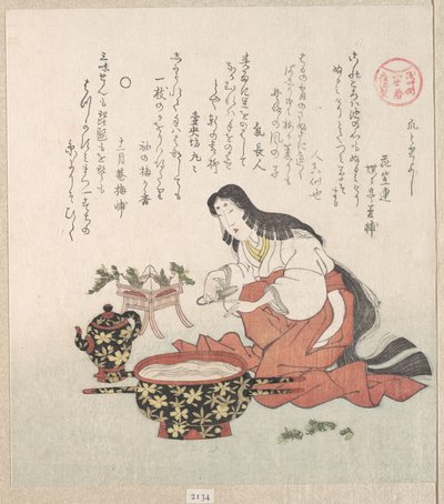  de Kubo Shunman