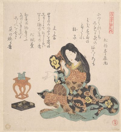 de Kubo Shunman