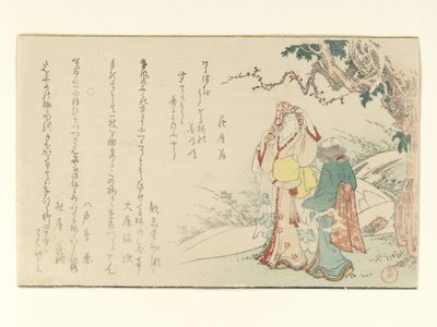  de Kubo Shunman