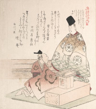 Joven noble y carpintero, siglo XIX de Kubo Shunman