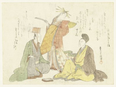Un encuentro de tres poetas de Kubota Shunman