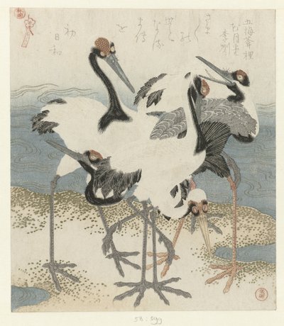 cinco grullas de Kubota Shunman