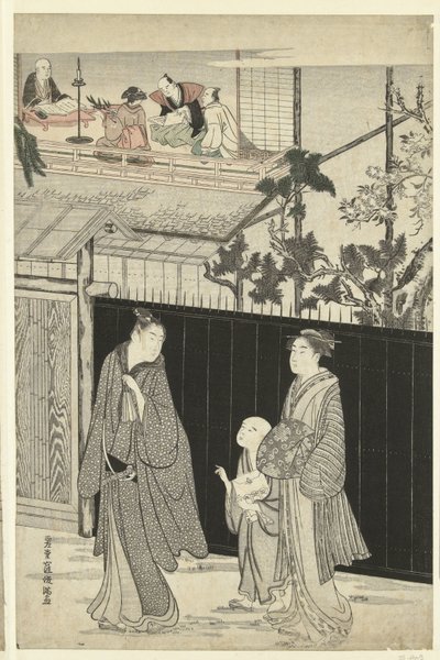 La casa de Kyoka más cerca de la noche. de Kubota Shunman